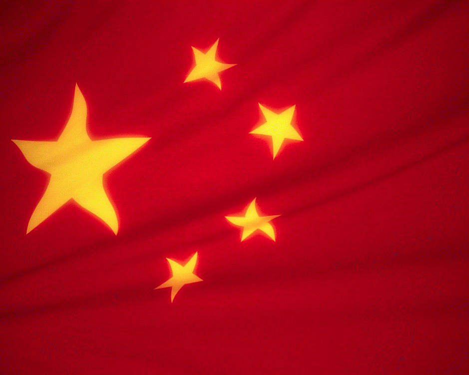 Chinese